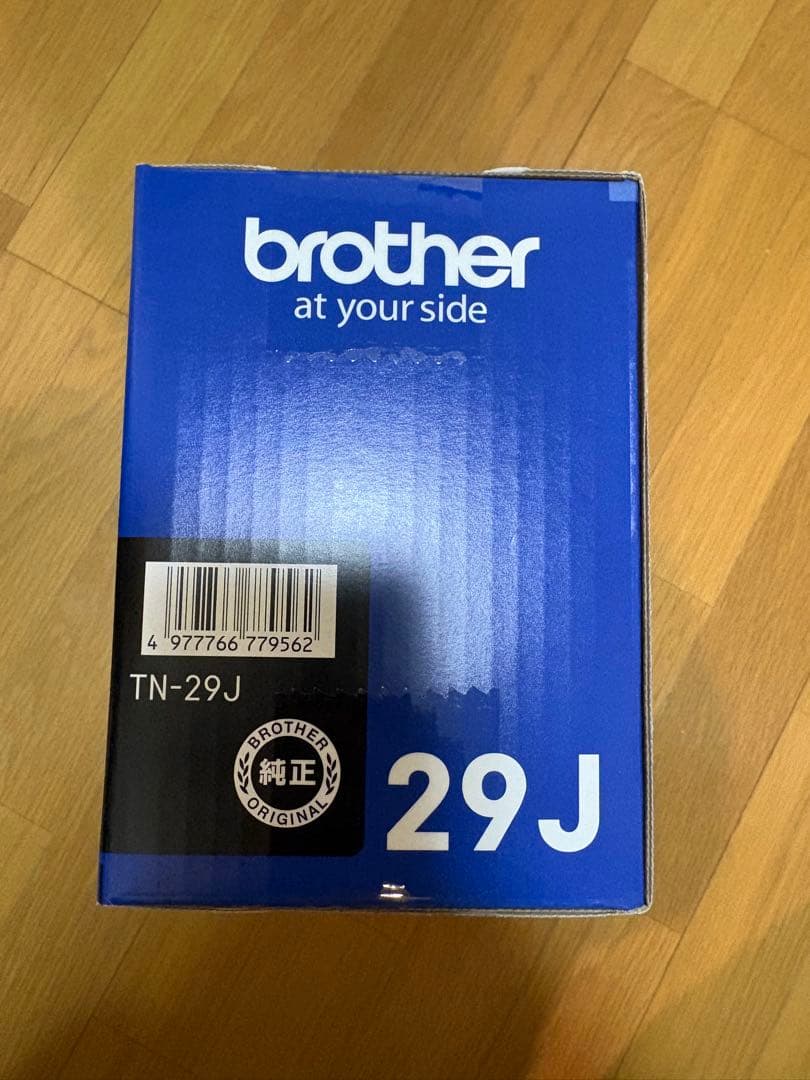 brother TN-29J トナーカートリッジ
