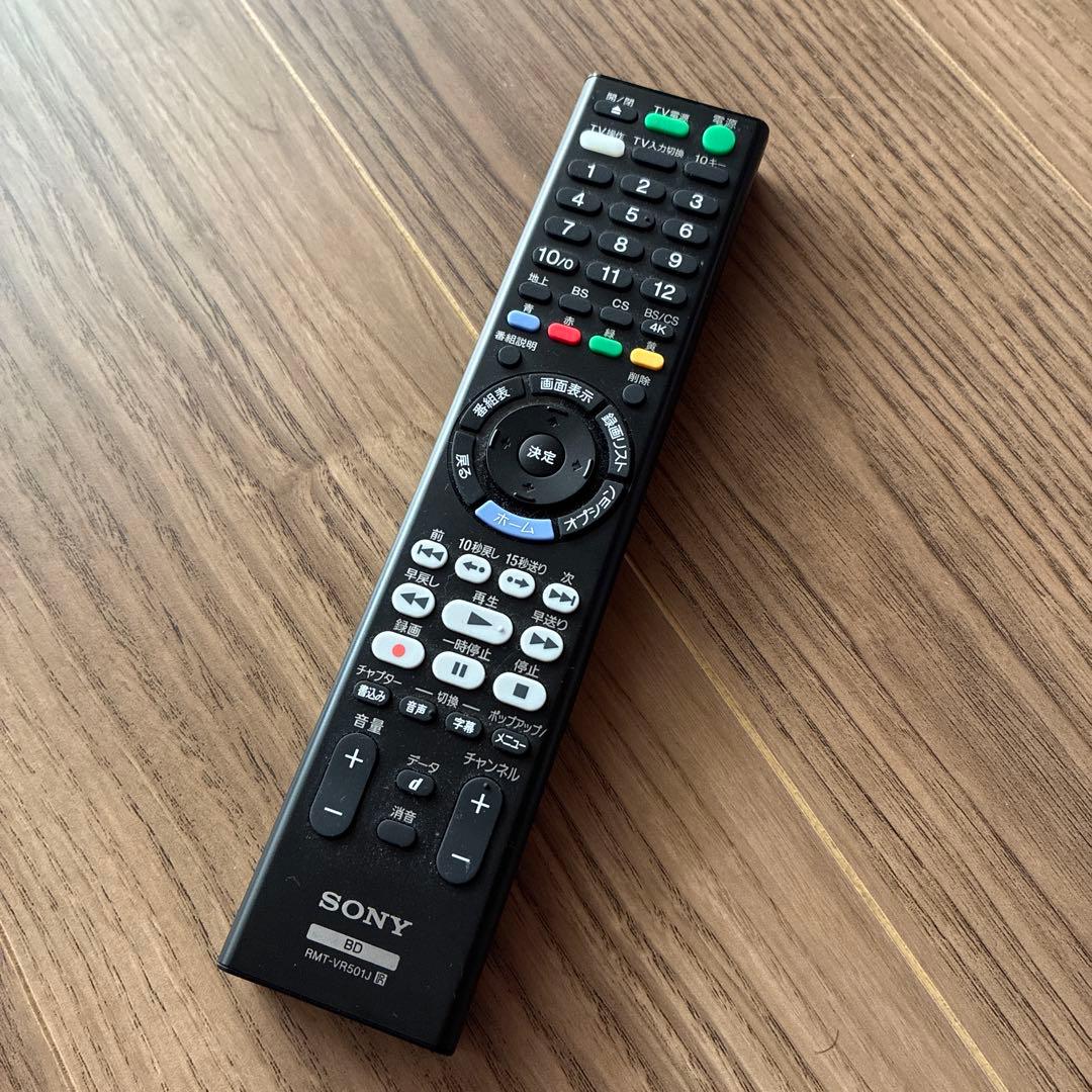 SONY ブルーレイレコーダー 4K HDR