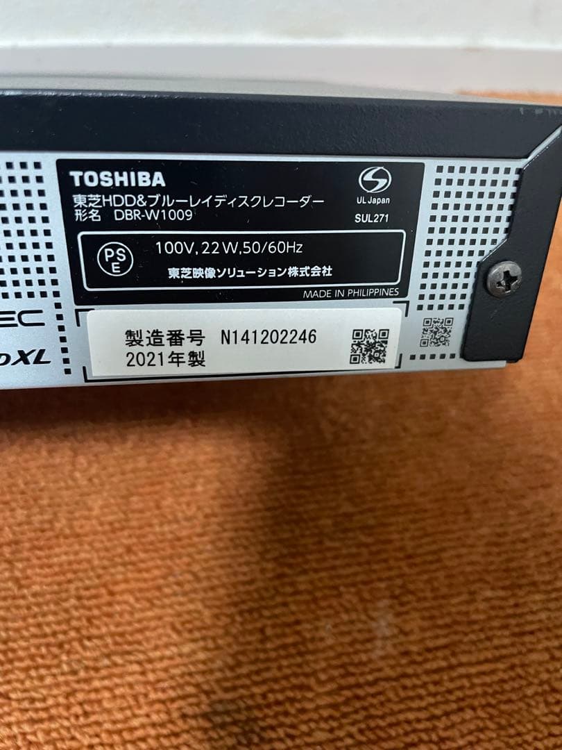 ママりん  TOSHIBA 2021年製 1TBブルーレイレコーダー