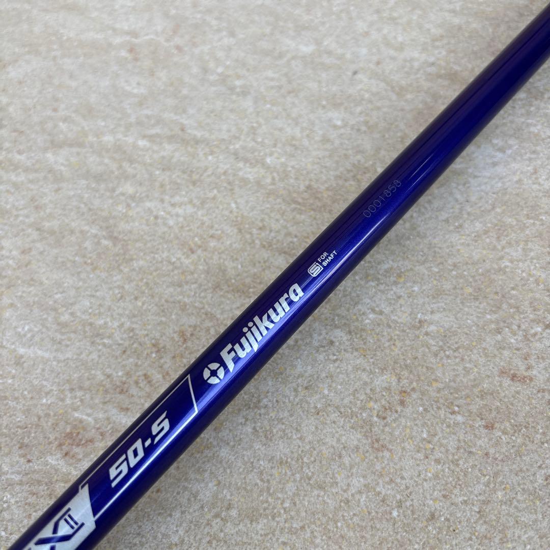 美品　テーラーメイド　スピーダーNXバイオレット50S ドライバー用シャフト