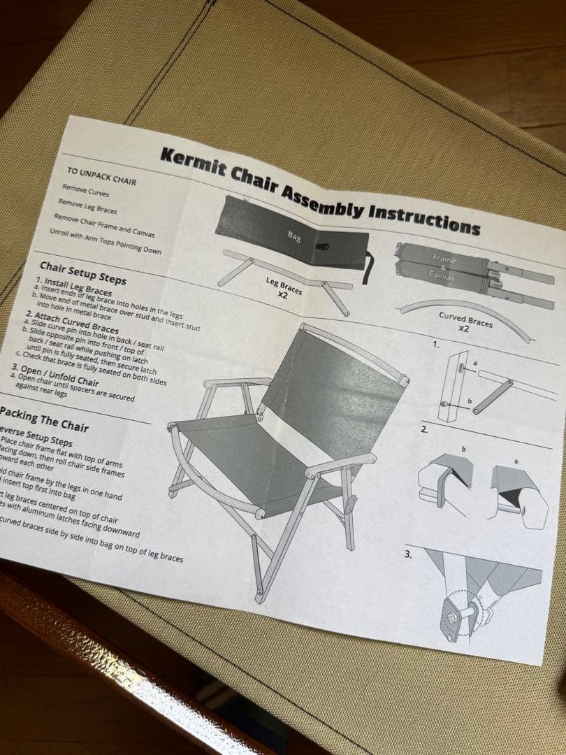 Kermit Chairカーミットチェアウォールナット made in USA