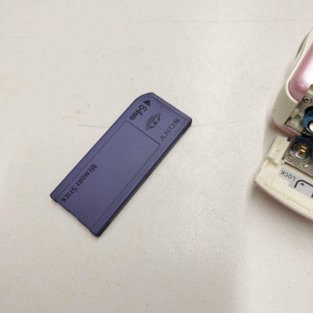 Sony Cyber-shot U DSC-U10 ピンク デジカメ