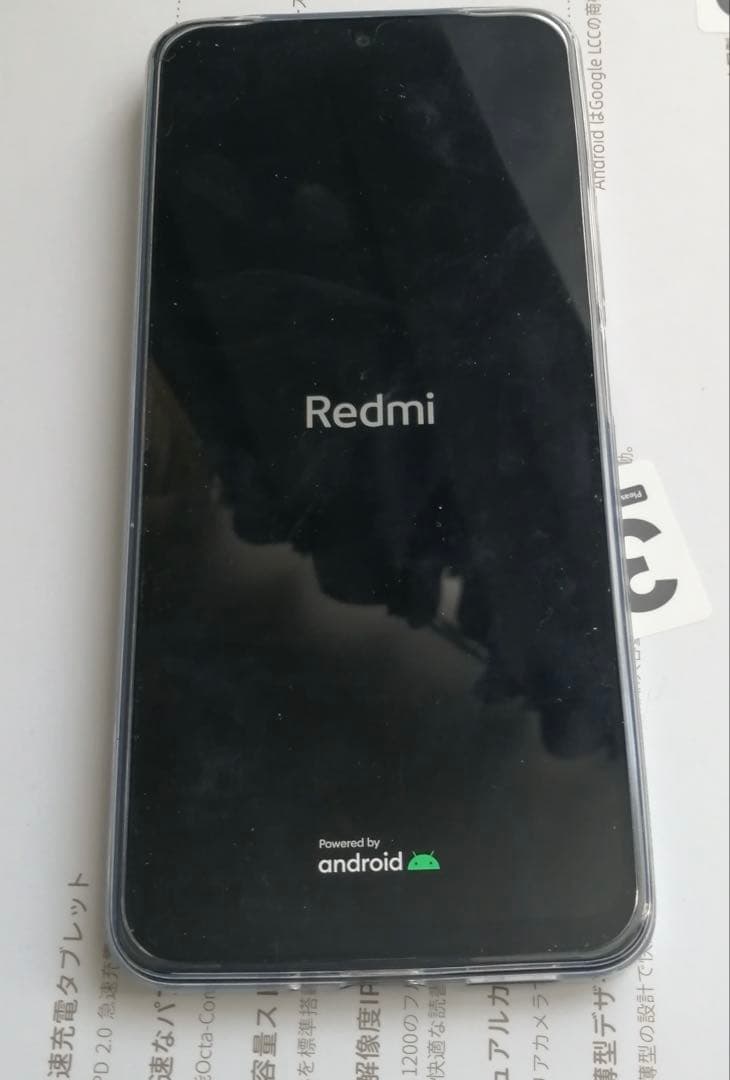 Xiaomi redmi 14 C ミッドナイトブラック　保護フィルム付き