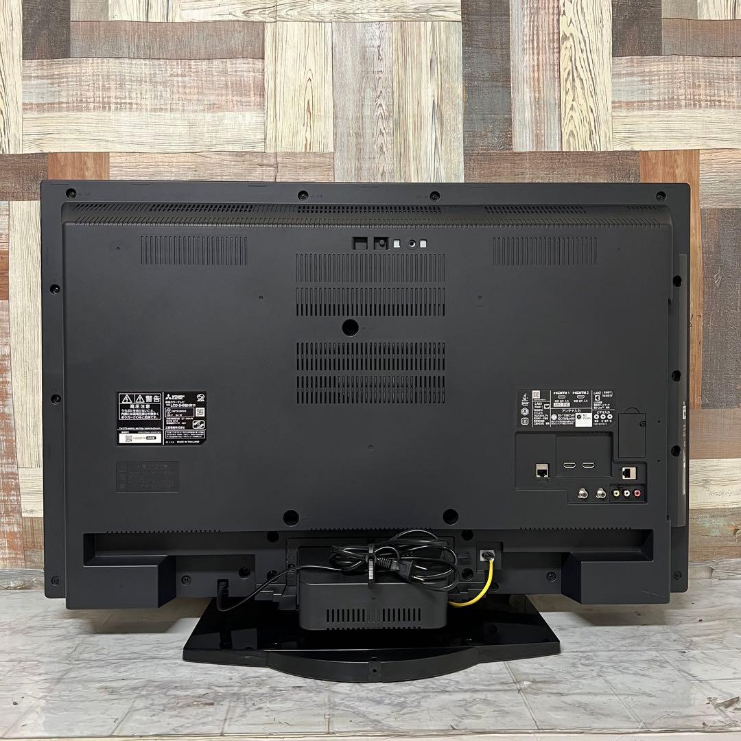 即日受渡❣️全国送料込三菱40型HDD&Blu-ray録画機能内蔵ダビング可能TV