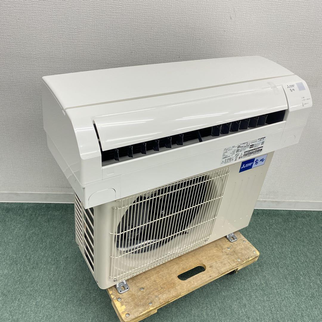 送料無料＊エアコン 三菱電機 2024年製 10畳用＊大阪 AS804