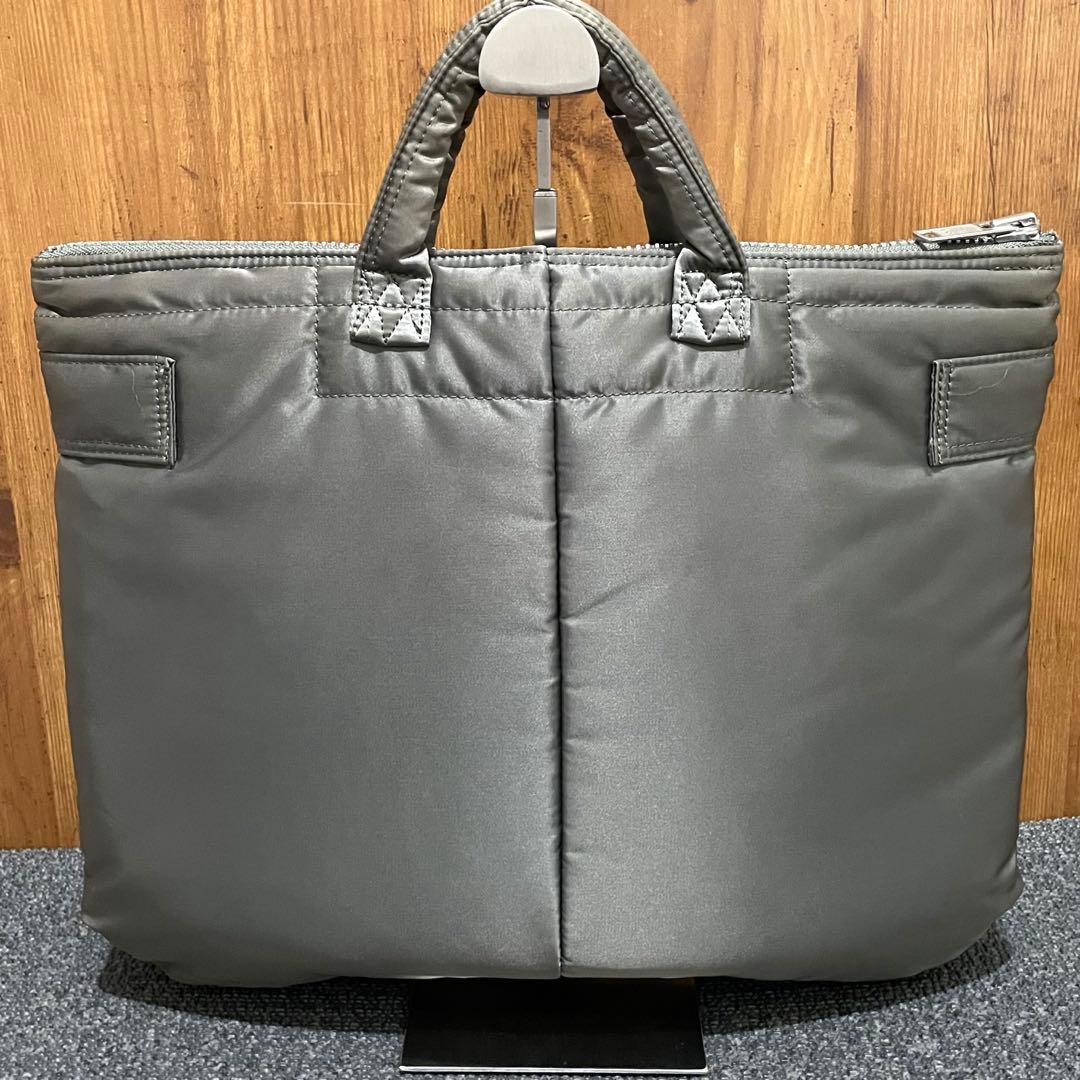 希少✨ PORTER タンカー シルバー グレー ブリーフケース