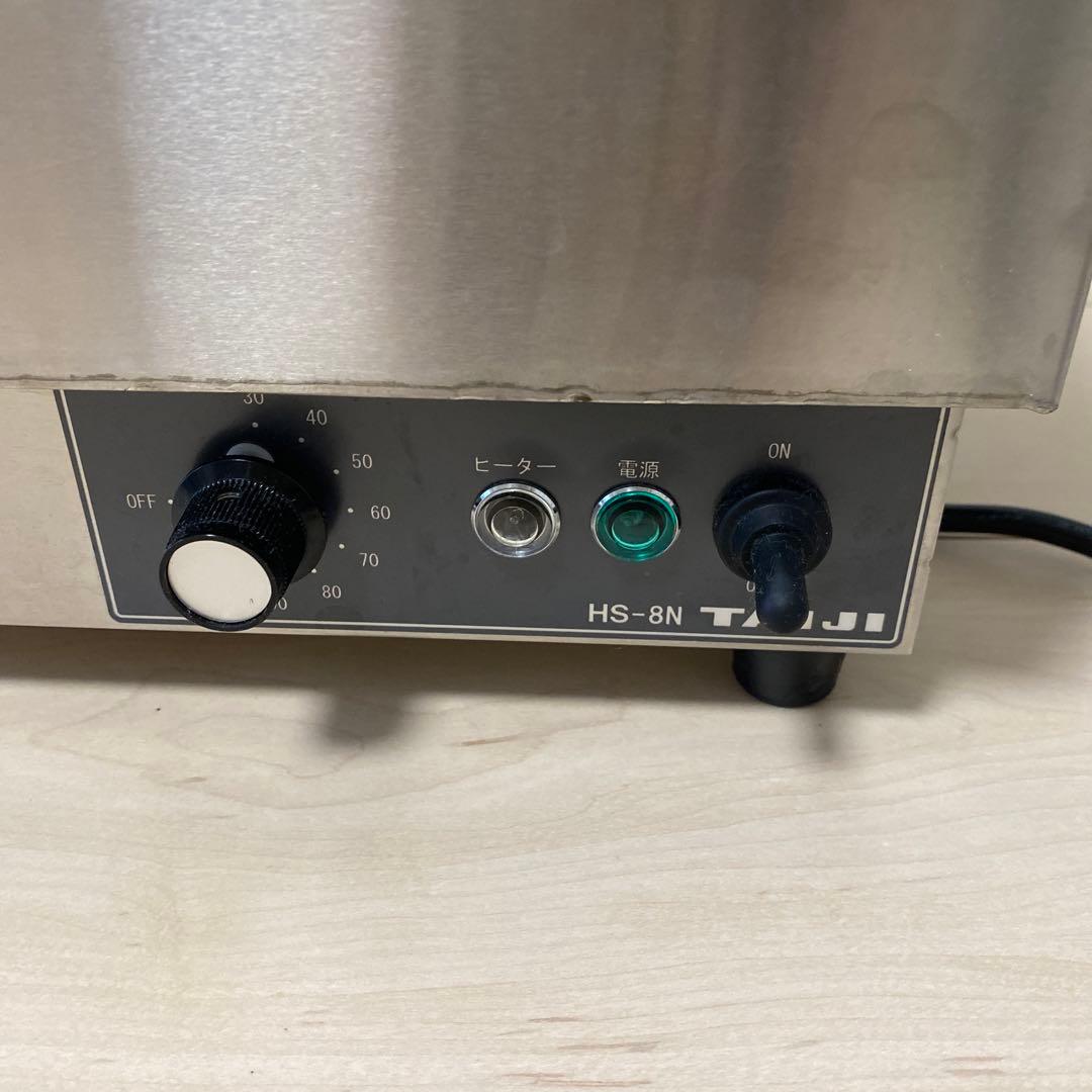 タイジ燗　どうこ　　酒燗器