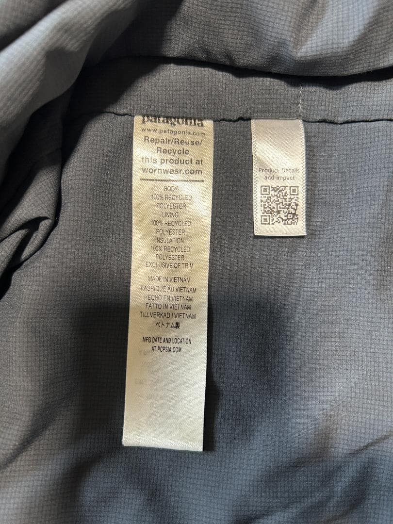 パタゴニア メンズ・ナノエア・ウルトラライトプルオーバー　Lサイズ　ブルーグレー