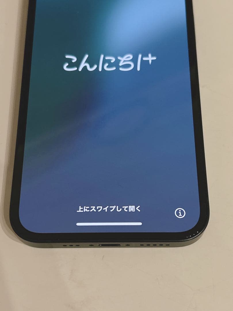 Apple iPhone 13 ブラック 本体