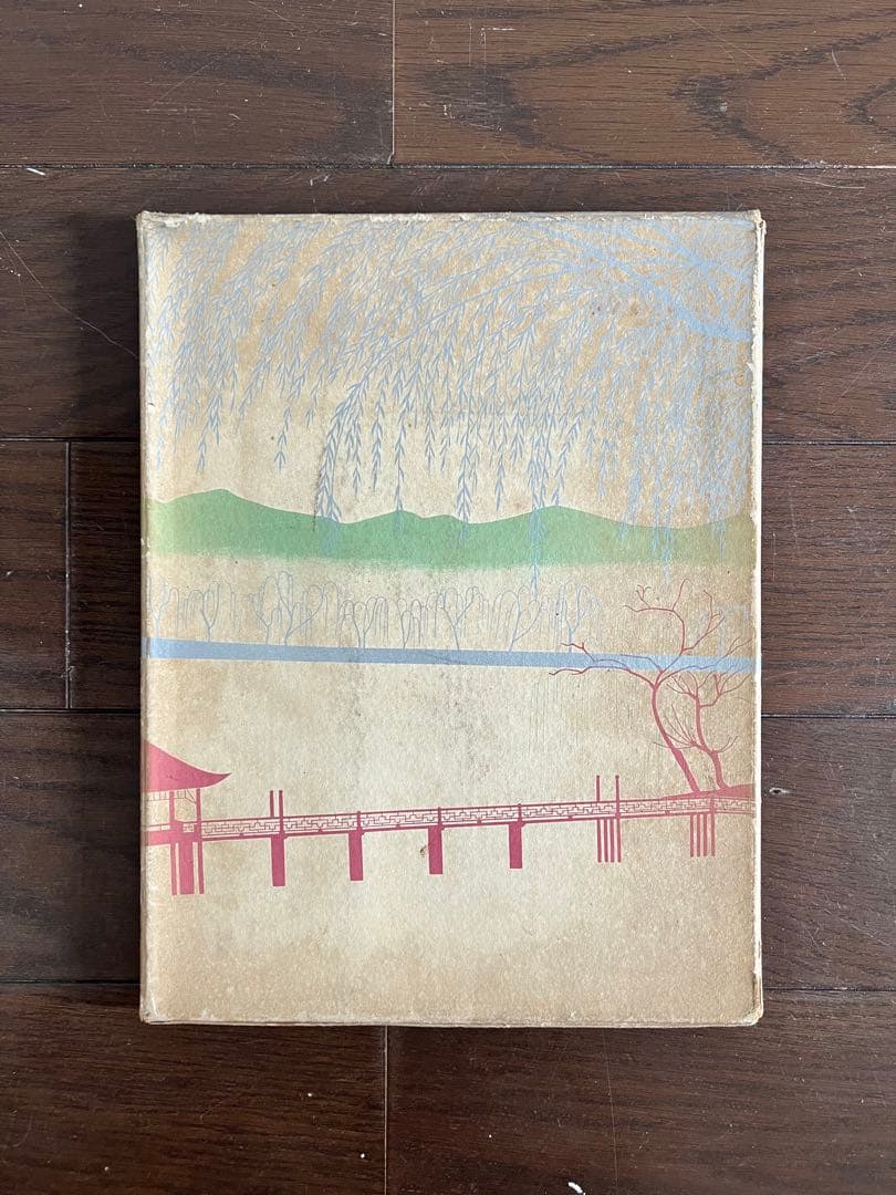 『BEAUTIFUL WEST LAKE』福原信三 写真集　古書