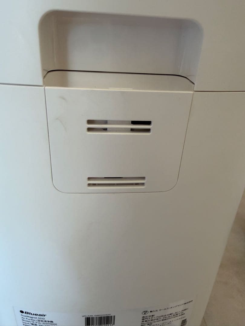 中古品‼️ Blueair Dust Magnet5210i空気清浄機