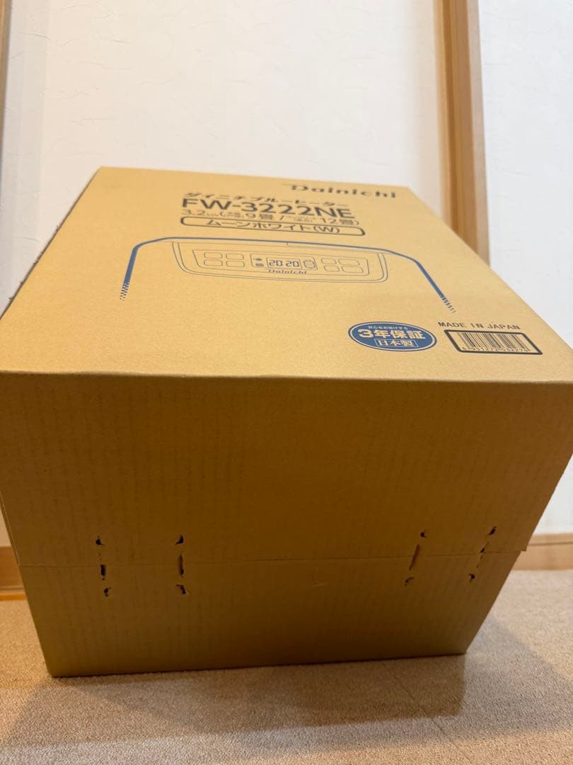 ダイニチ FW-3222NE 石油ファンヒーター