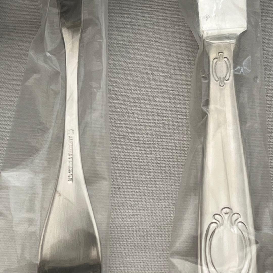 未使用品 ツヴァイリングジェイエーヘンケルス 廃盤 ピロシュカ 24本