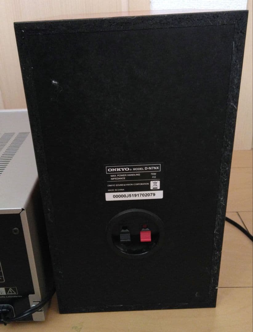 【ジャンク品】ONKYO CD MD コンポ X - FR N7NX オンキヨー