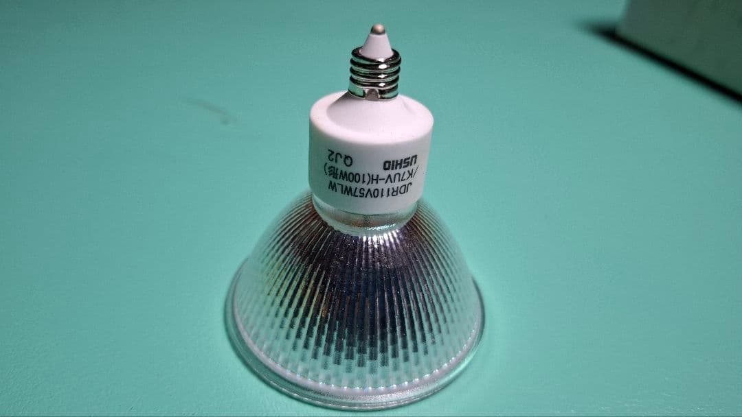 USHIO JDR 70 ダイクロハロゲン 100W E11