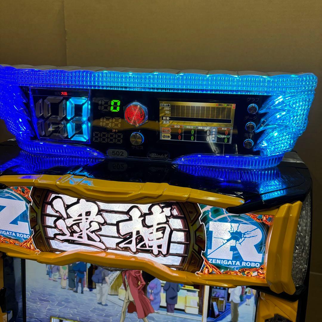 6号機 スマスロ 銭形4 実機 家庭用フルセット！