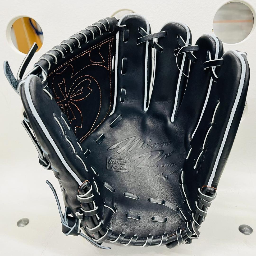 ミズノプロ　限定　1AJGH32021　硬式用　投手用　高橋型　高校野球対応