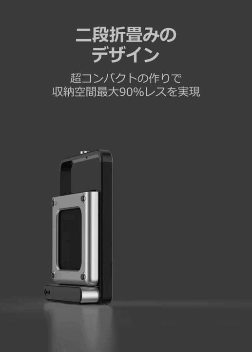 筋トレ ジョギングマシン  ルームウォーカー ランニングマシン