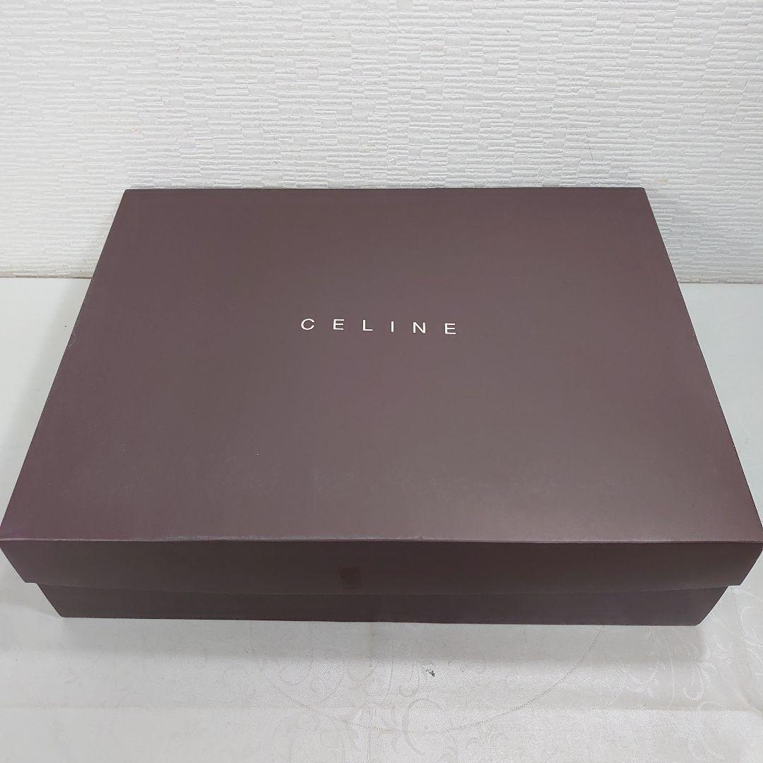 西川産業 CELINE マカダム柄 アクリルハーフケット 140cm×100cm