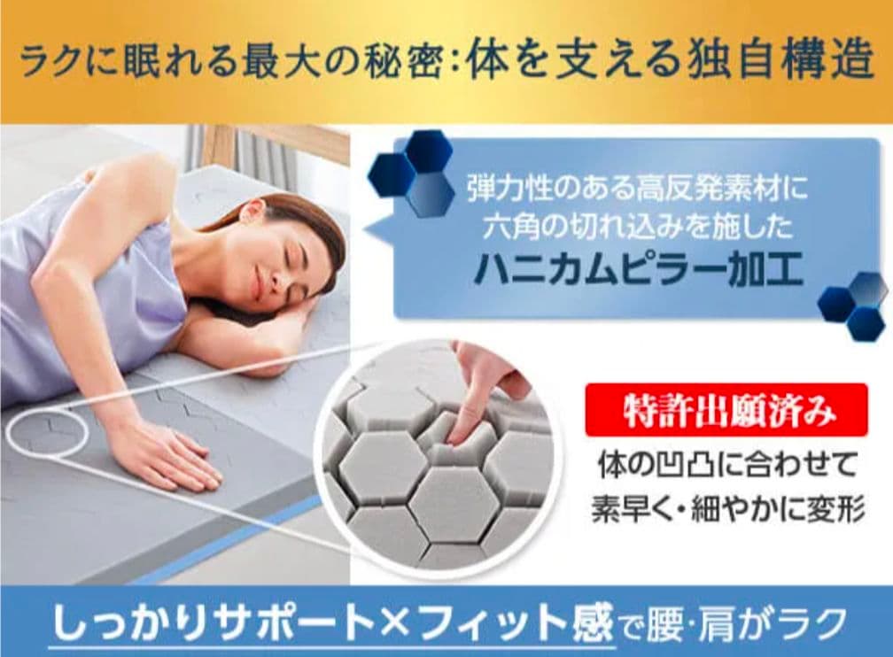 まるたん様