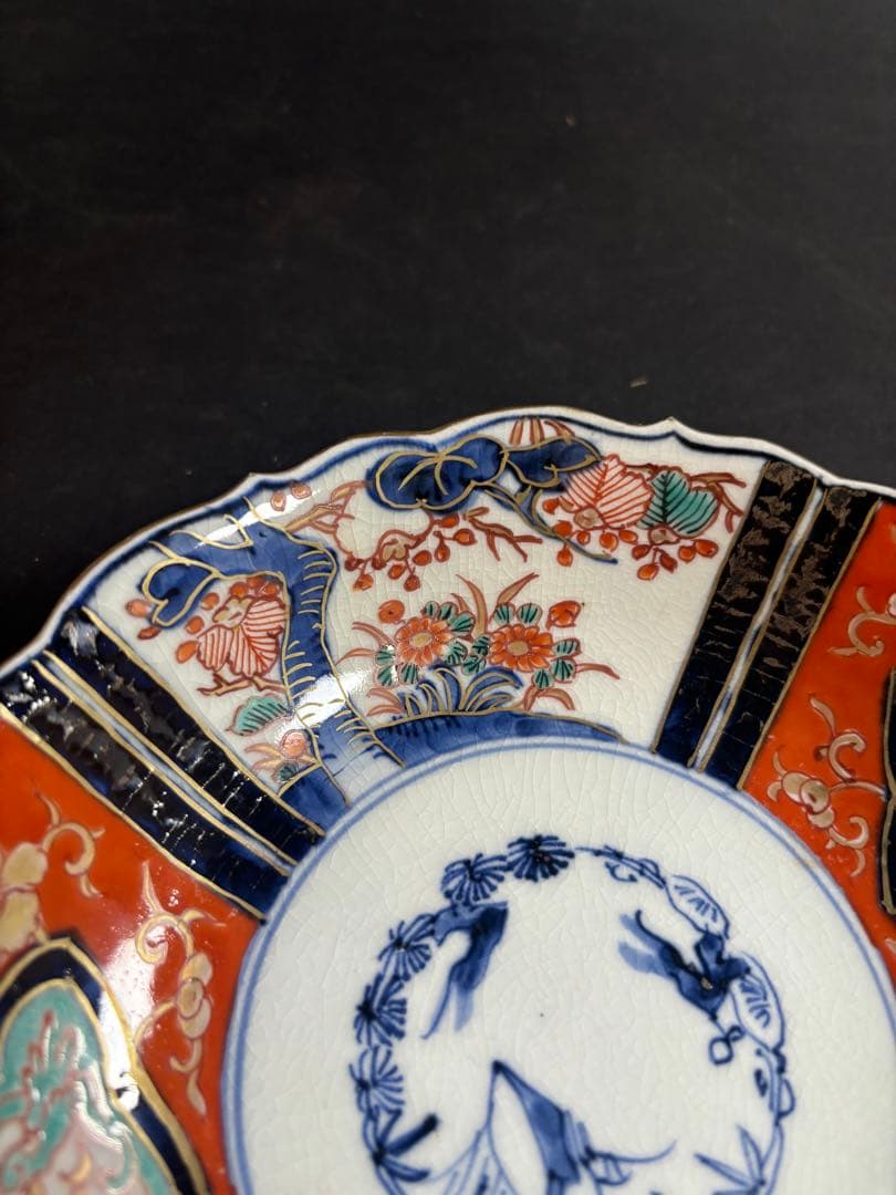 136 古伊万里　錦伊万里　皿　なます　九谷　大聖寺