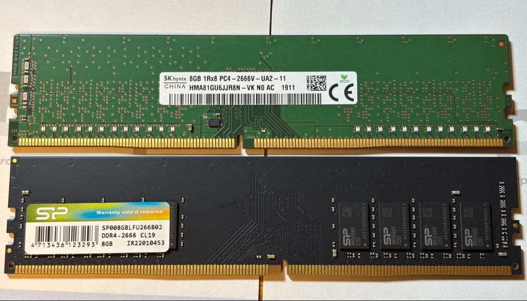 8GB DDR4 2666MHz メモリーモジュール　２枚　合計16GB