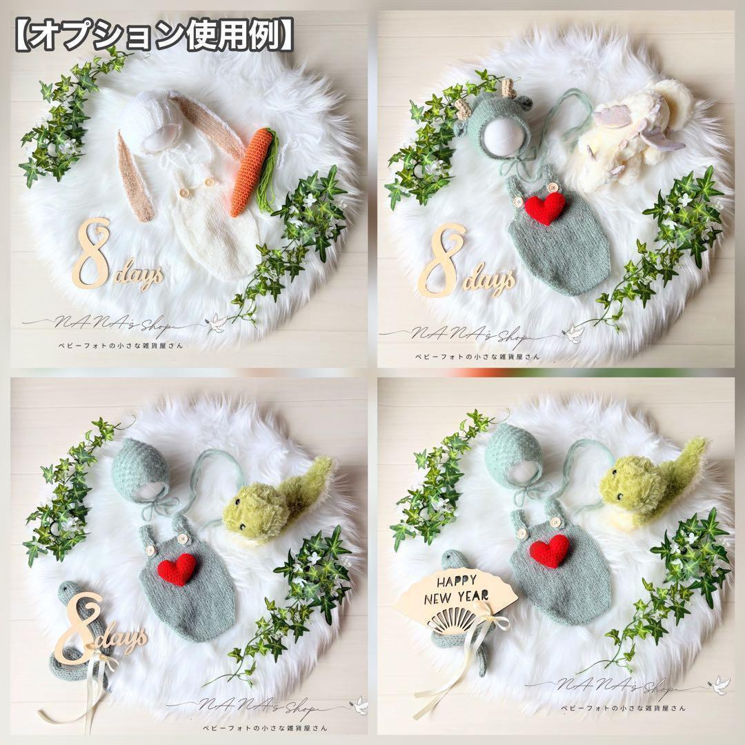 手編み風かごセット【ねこ】♪ニューボーンフォト撮影衣装　小道具　ベビーフォト