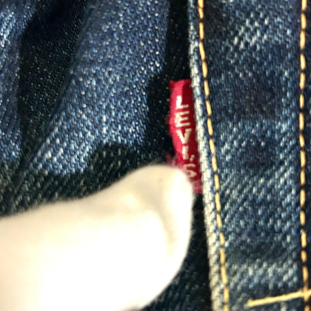 Levi’s 501XX 日本製 赤耳 セルビッジ W30 ヴィンテージ加工
