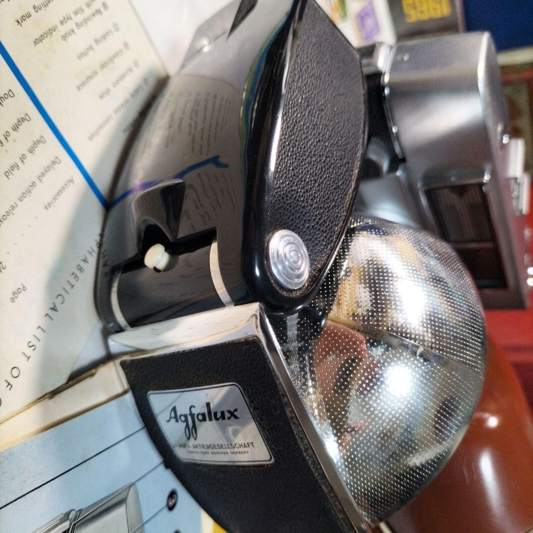 カメラ、アグファスーパーソリーナー