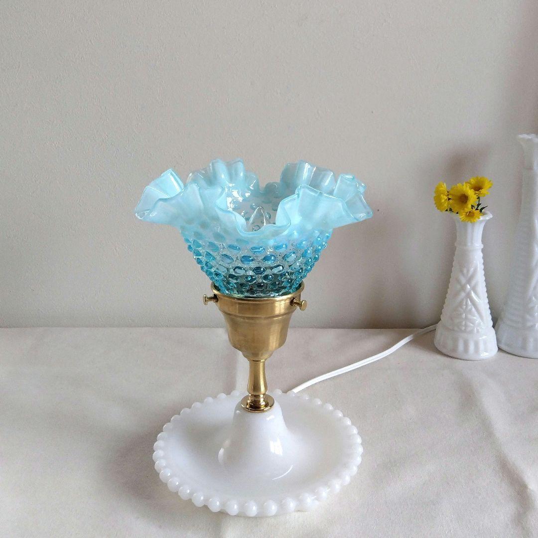 美☆フェントン ブルーオパールセント ホブネイル ブドワールランプ