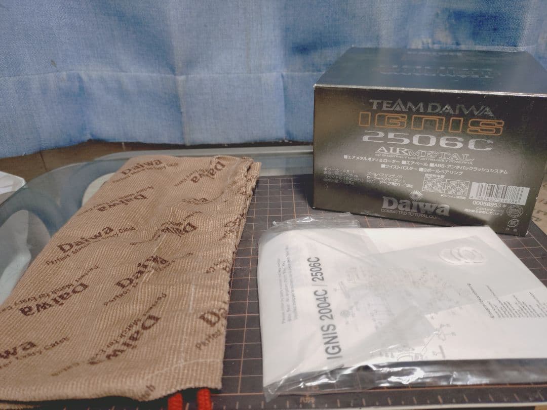 チームダイワ イグニス2506C（黒色ノブ）