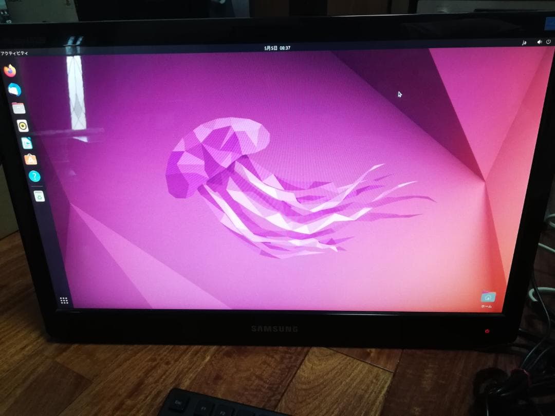 【Linux】エプソンダイレクト AT992E Ubuntu 22.04 LTS