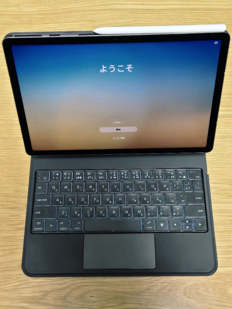 ​【美品】Galaxy Tab S10 Lite +キーボードカバーセット