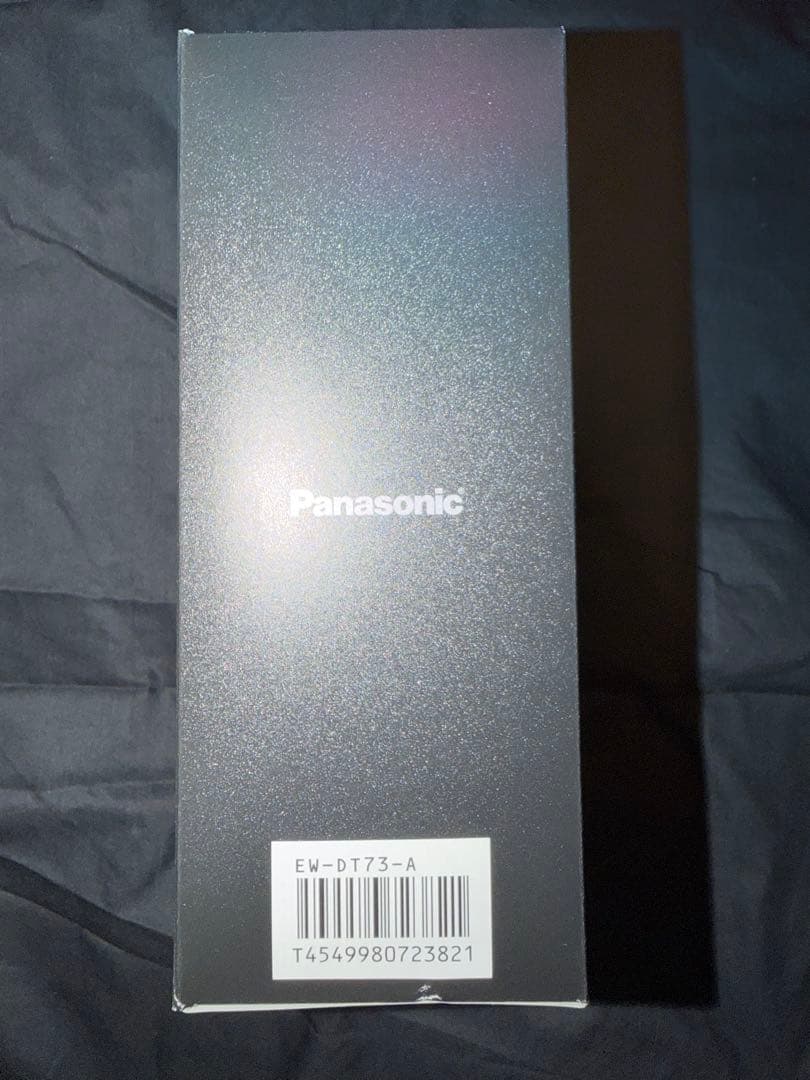 【新品】パナソニック EW-DT73-A電動歯ブラシ Doltz-ドルツ音波振動