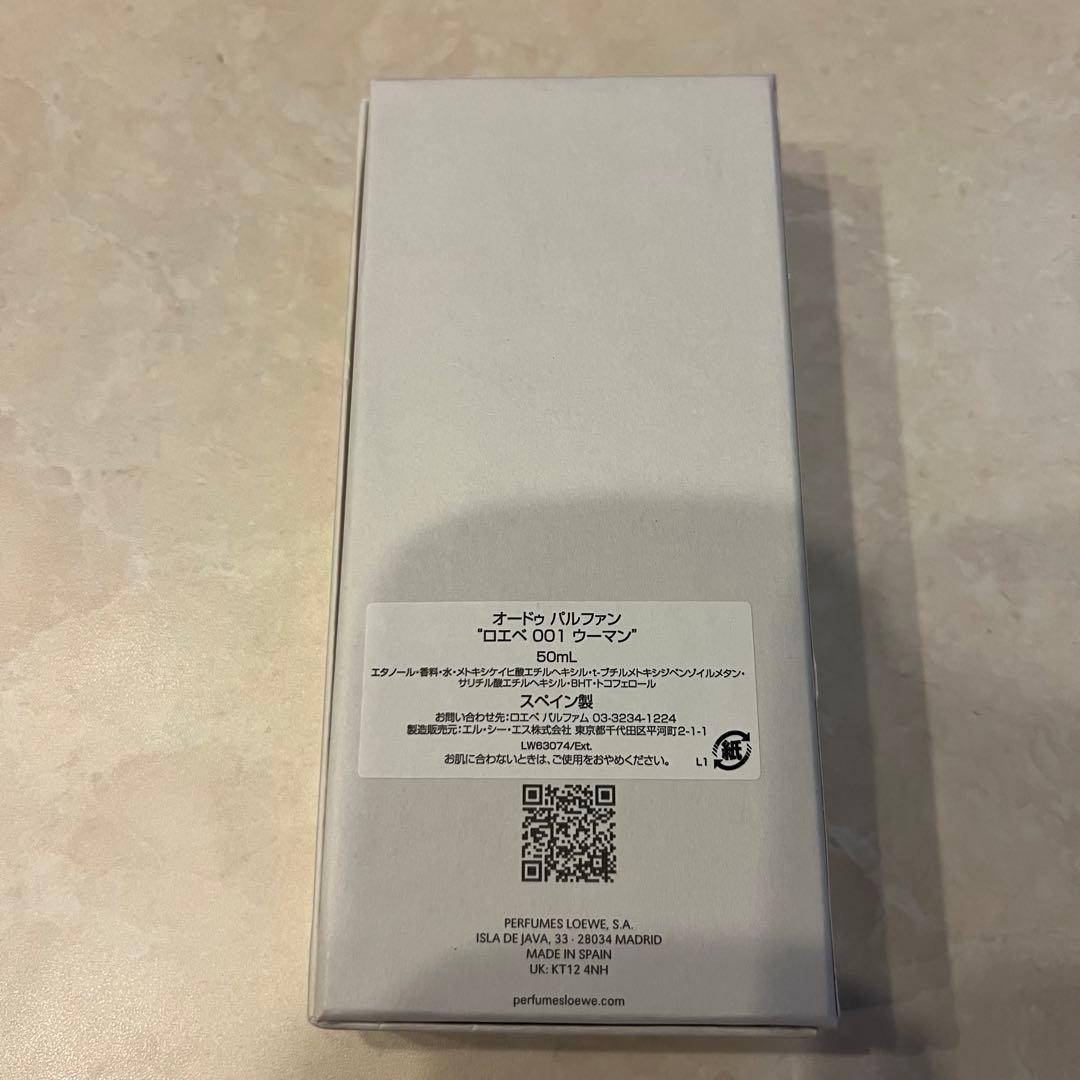 LOEWE 香水　001 WOMAN 50ml