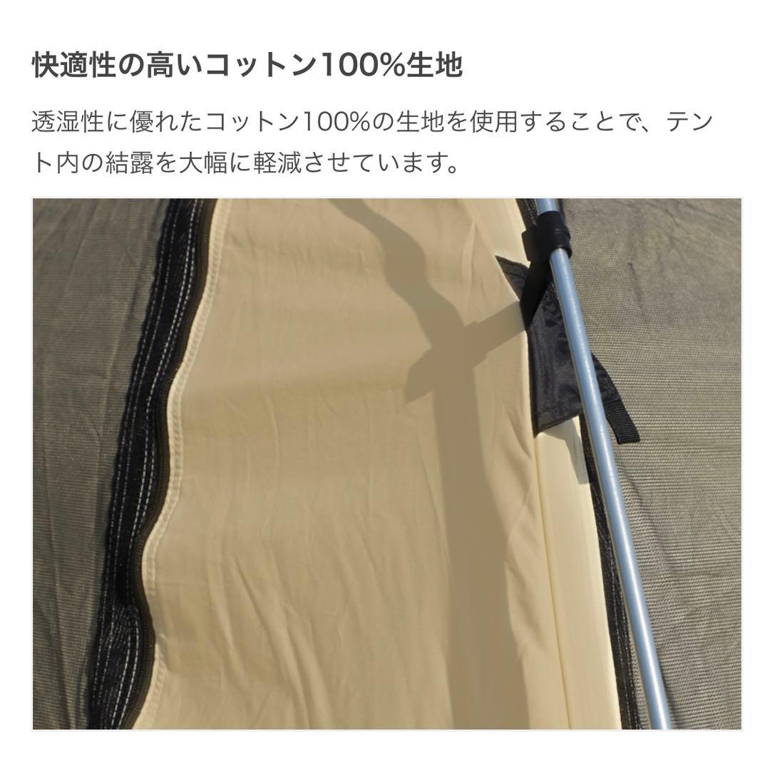 【新品未使用】2個 DOD ワンタッチ カンガルーテント S T2-616-TN