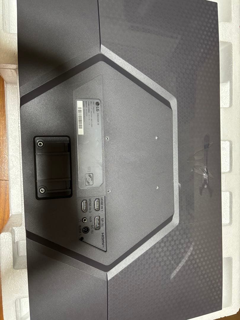 180Hz LG 23.7インチ FHDゲーミングモニター24GS50F-B