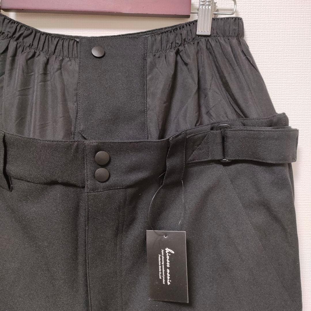 新品タグ付き☆　HIMASSMANIA XL スノーボードパンツ　2389