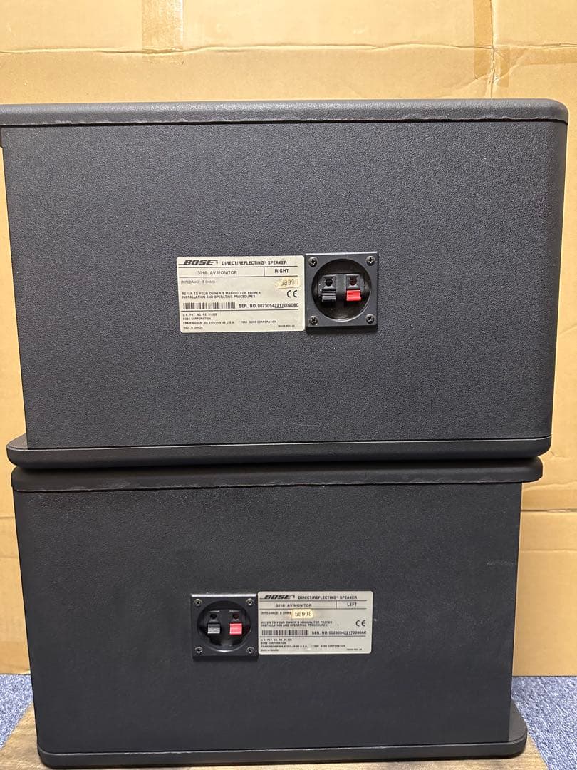スピーカー・ウーファー Bose 301 AV monitor