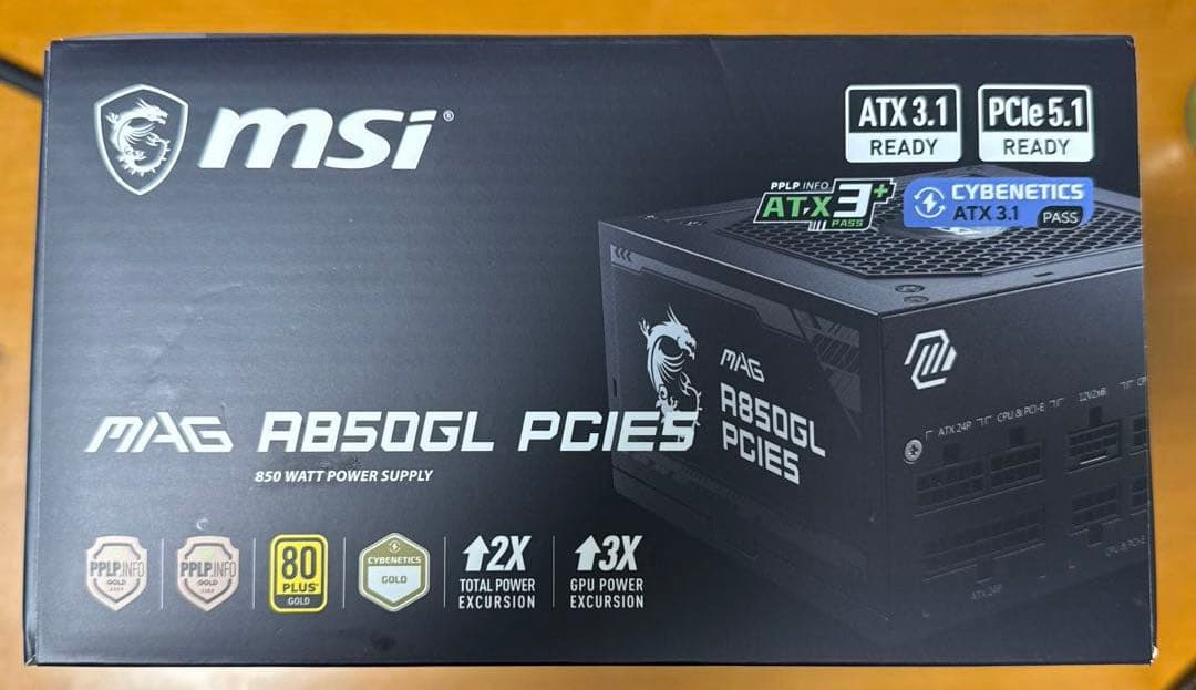 MSI MAG A850GL PCIE5 黒
