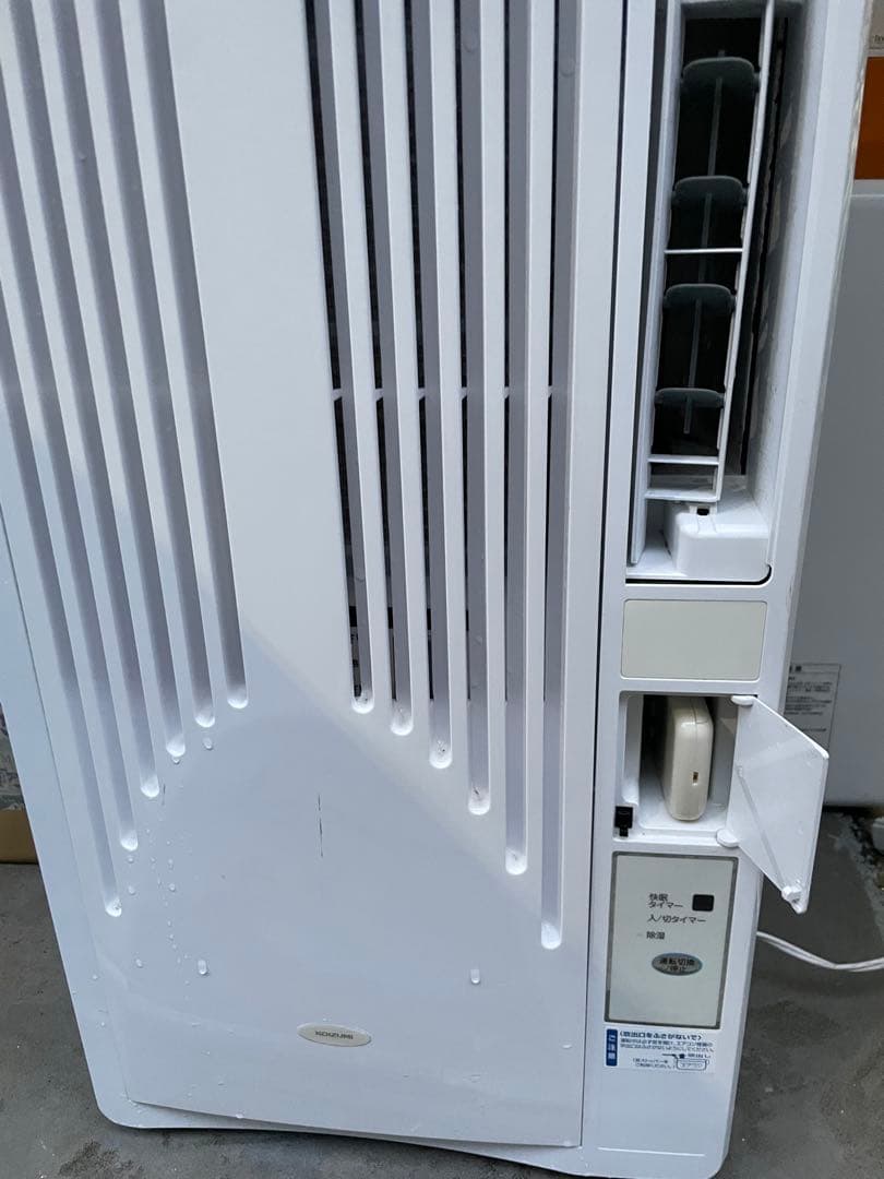 KOIZUMI 小泉エアコン ウインド形冷房専用 KAW-1692 19年製