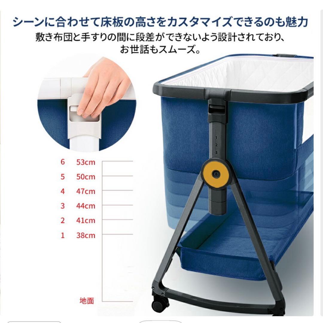 美品 防水パッド付き ベビーベッド hzdmj 添い寝ベッド　ミニ グレー