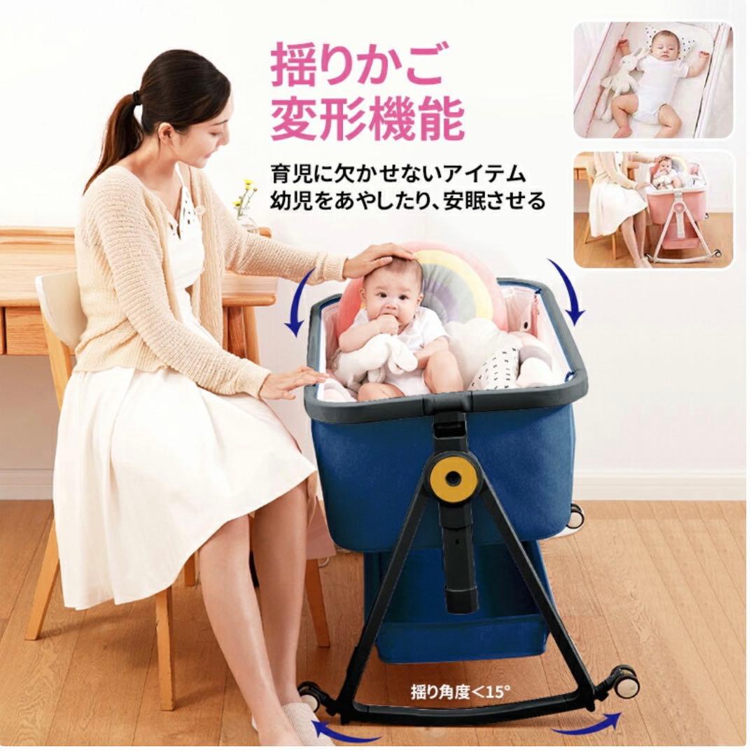 美品 防水パッド付き ベビーベッド hzdmj 添い寝ベッド　ミニ グレー