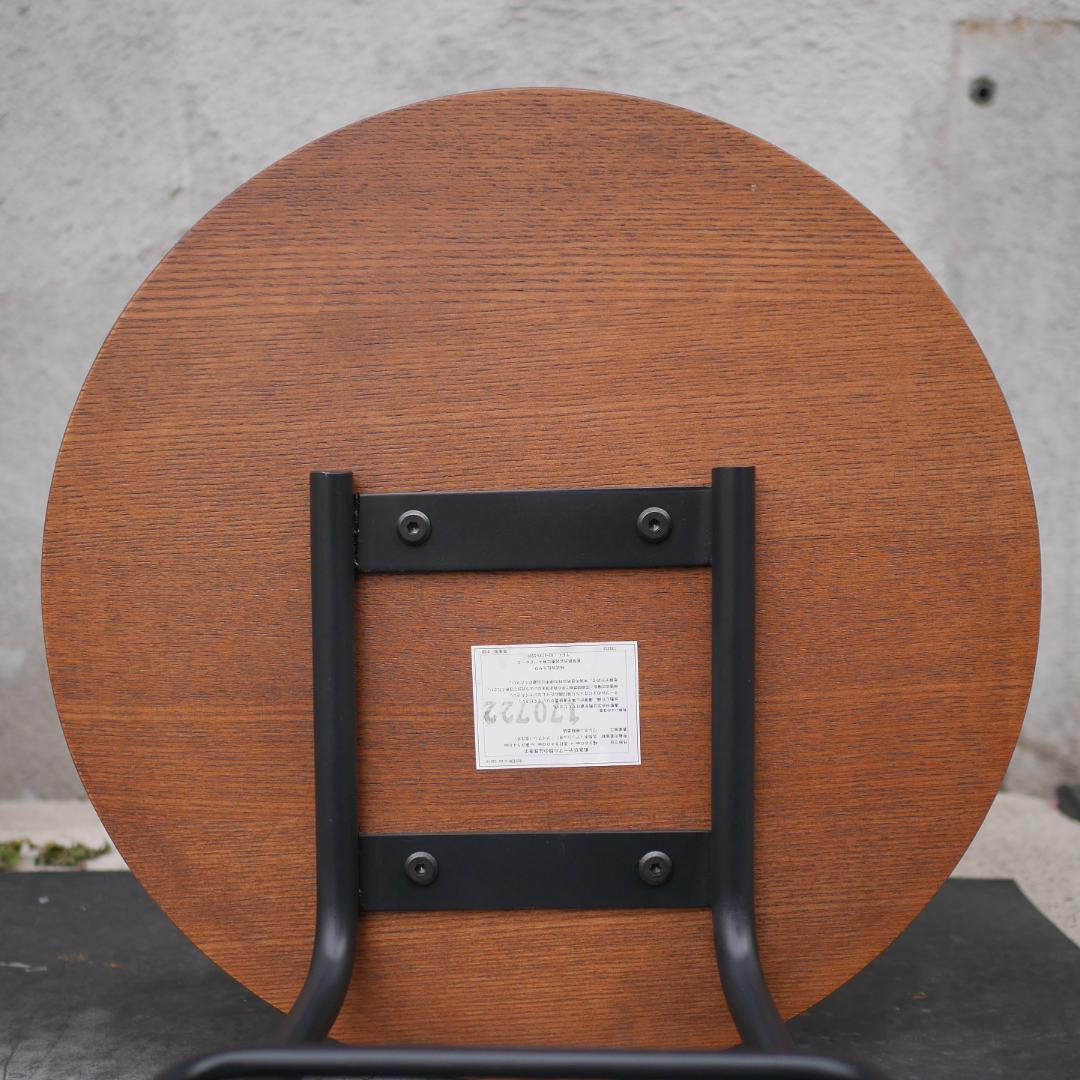 UNICO ウニコ HOXTON ホクストン サイドテーブル インダストリアル