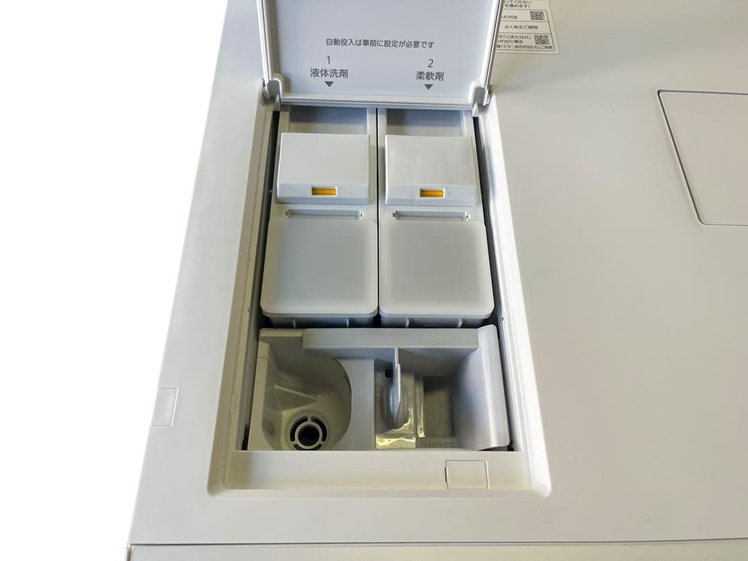 2025年製 Panasonic ドラム式洗濯機 乾燥機 NA-SD10UAL