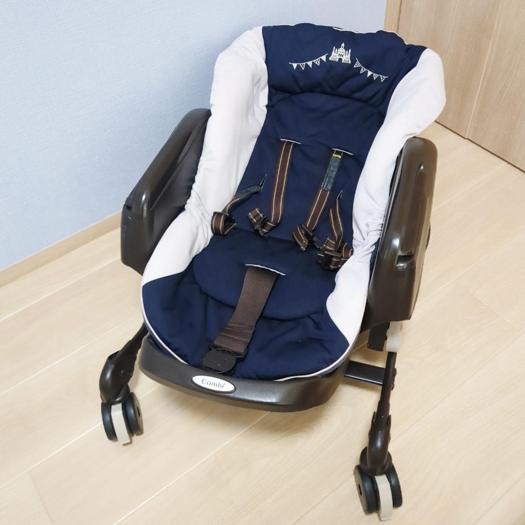 【美品】コンビ　combi　ネムリラ　ハイローチェア　手動　シンプライト
