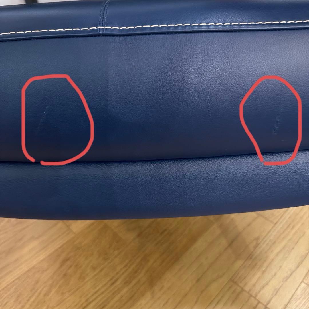 カリモク ZU46モデル オットマン