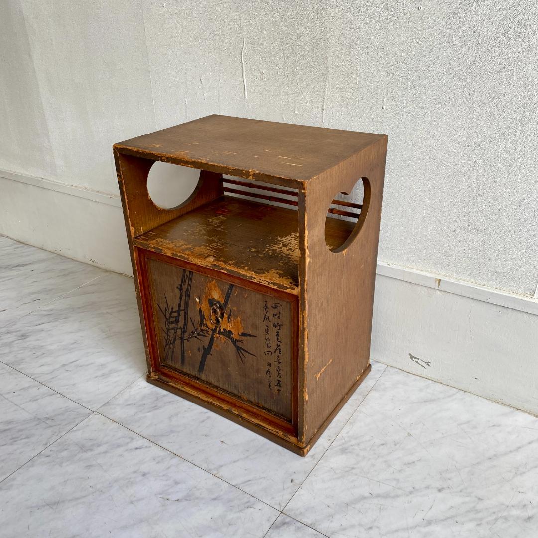 昭和レトロ 木製 飾り棚 小引き戸 竹絵 和風 キャビネット 花台 古道具