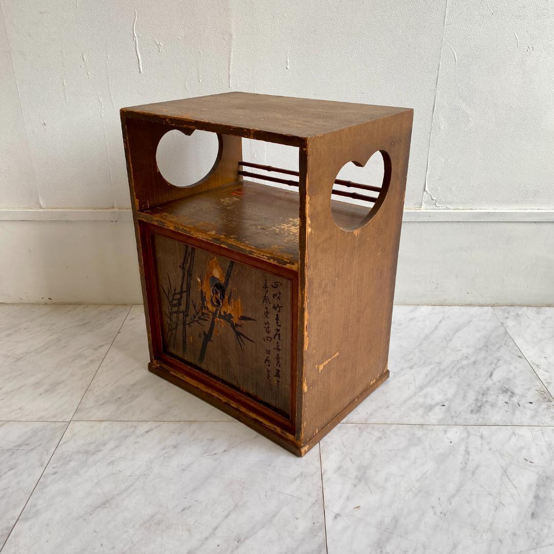 昭和レトロ 木製 飾り棚 小引き戸 竹絵 和風 キャビネット 花台 古道具