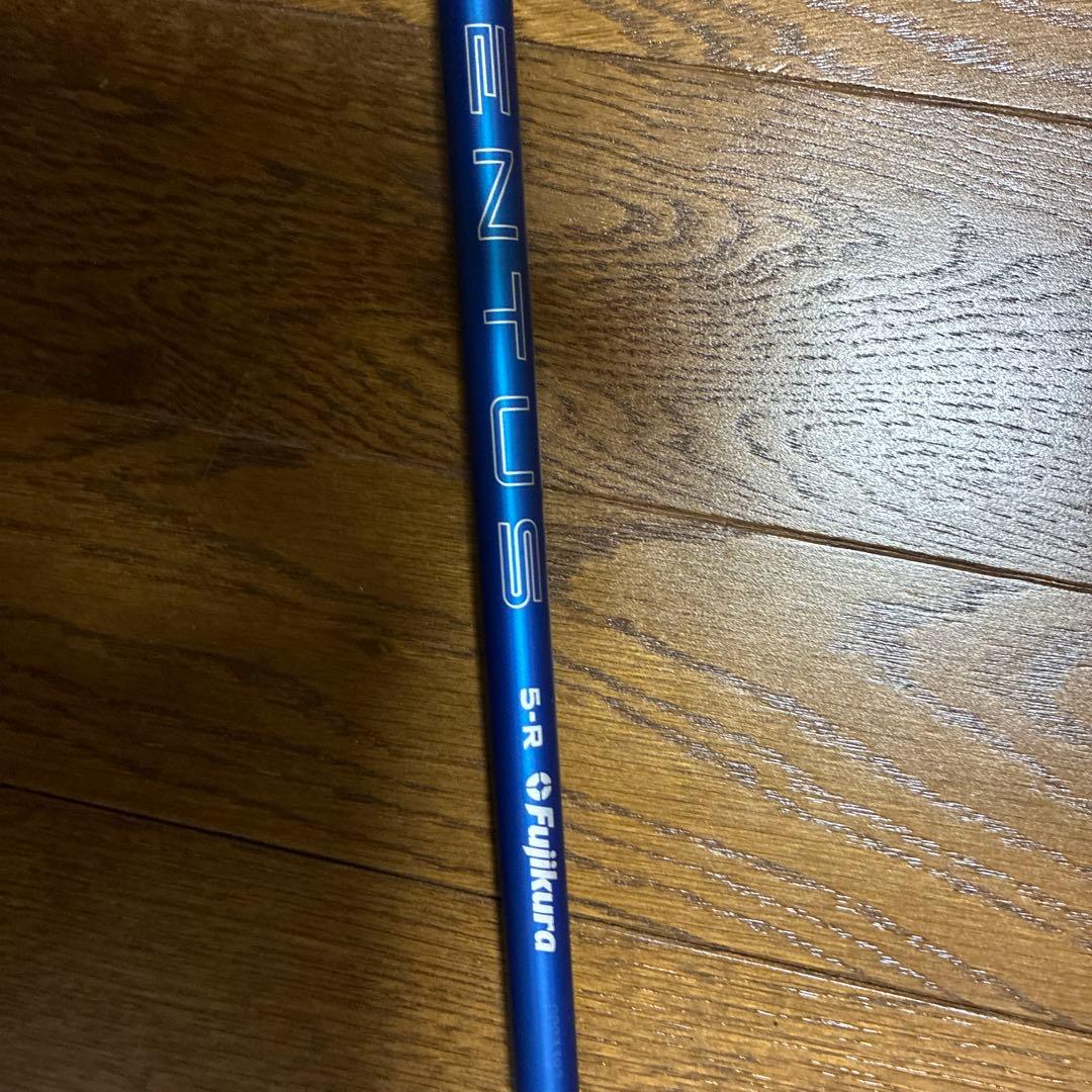 Fujikura VENTUS 5R シャフト